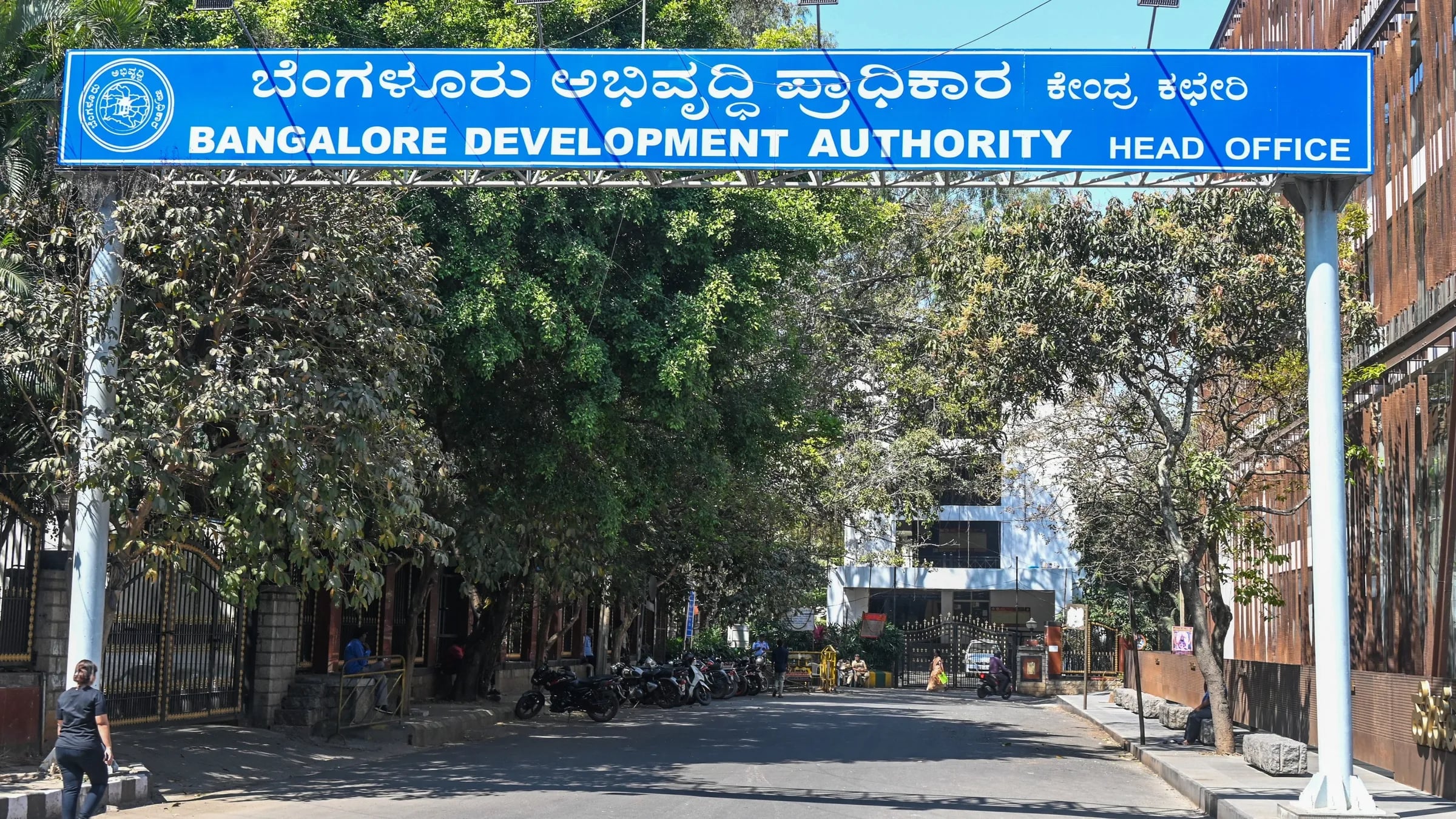 30 ಮಹಡಿ ಹೊಸ ಬಿಡಿಎ ಕಚೇರಿ: ಹಾಲಿ ಕಟ್ಟಡ ನೆಲಸಮಕ್ಕೆ ಆಕ್ಷೇಪ