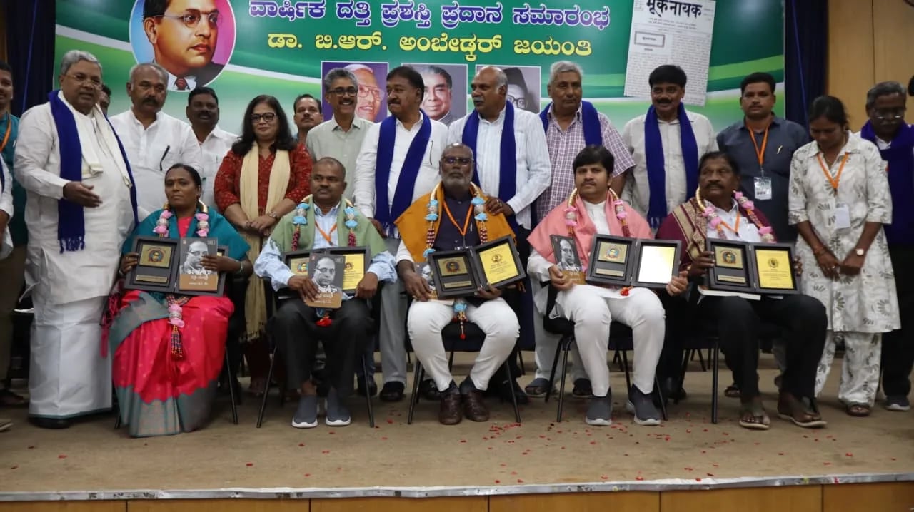 ಪತ್ರಿಕಾರಂಗದಲ್ಲಿ ದಲಿತರು, ಹಿಂದುಳಿದವರು, ಅಲ್ಪಸಂಖ್ಯಾತರಿಗೆ ಸಮಾನ ಅವಕಾಶ ಸಿಗಬೇಕು