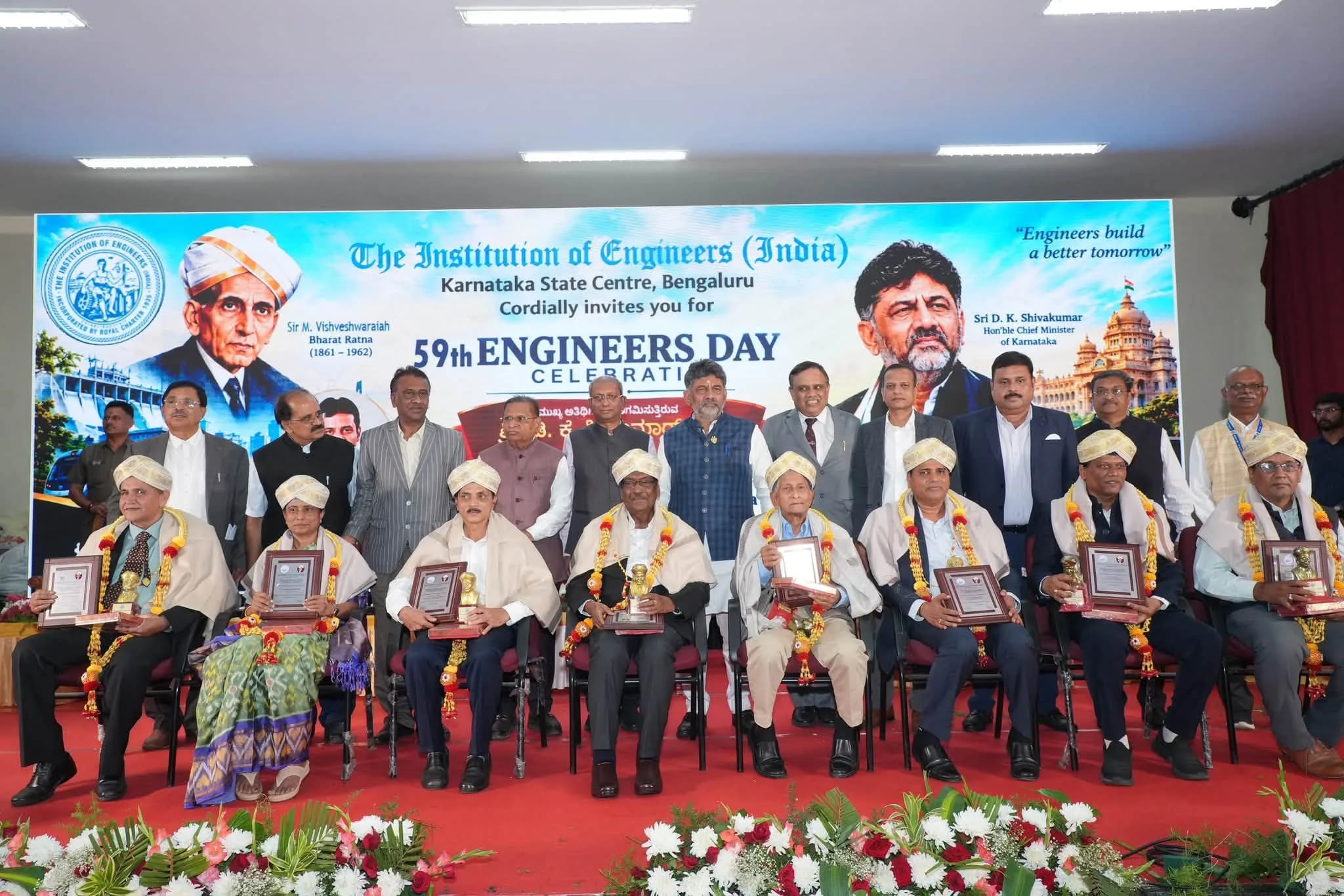 ಇಂಜಿನಿಯರ್‌ಗಳ ಕೊಡುಗೆಗೆ ಸಿಎಂ ಗೌರವ: ‘Er.’ ಬಳಕೆಗೆ ಆದೇಶ