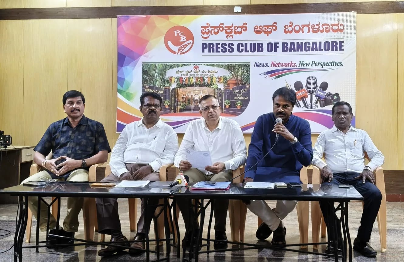 ದಲಿತ ವಿರೋಧಿ ನೀತಿಗಳ ವಿರುದ್ಧ ಛಲವಾದಿ ಸಂಗಮ ಬಲವರ್ಧನೆ