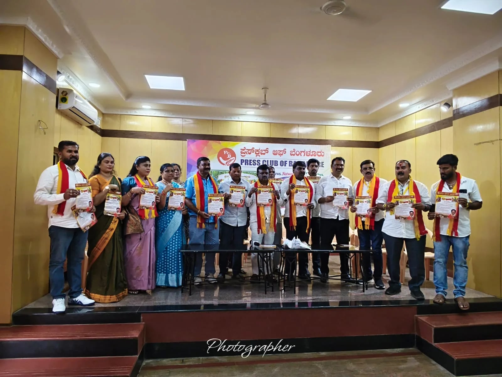 Protest category