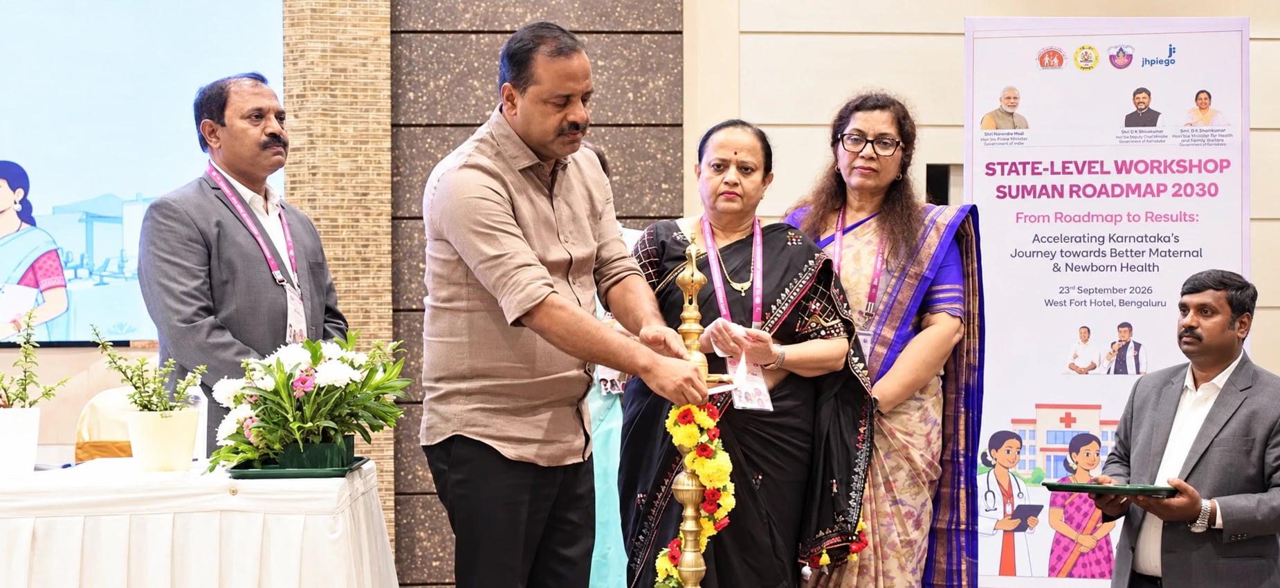 ಶೂನ್ಯ ಮಾತೃ ಮರಣದತ್ತ ಕರ್ನಾಟಕದ ಹೆಜ್ಜೆ: ‘ಸುಮನ್ ರೋಡ್‍ಮ್ಯಾಪ್ 2030’ ಬಿಡುಗಡೆ