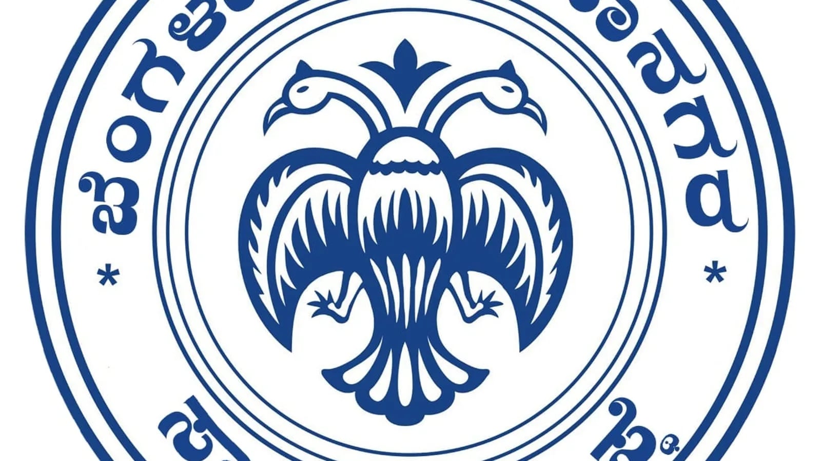 ಬೆಂಗಳೂರು ಮಹಾನಗರ ಸಾರಿಗೆ ಸಂಸ್ಥೆ logo
