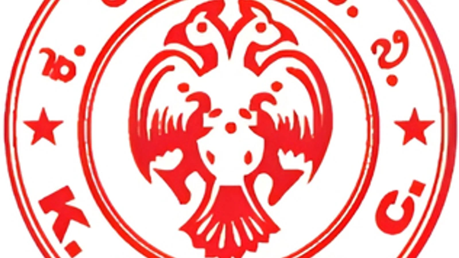 ಕರ್ನಾಟಕ ರಾಜ್ಯ ರಸ್ತೆ ಸಾರಿಗೆ ನಿಗಮ logo
